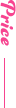 priceロゴ