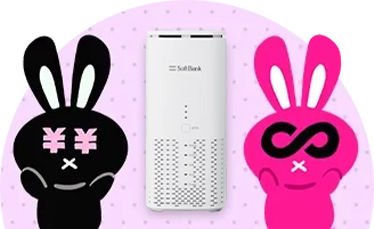 オススメの理由を見る