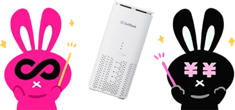 オススメの理由