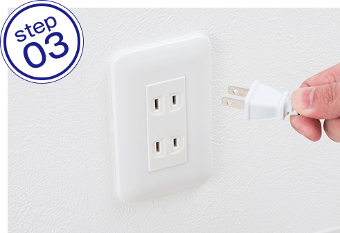 STEP3：モバレコAirのWiFiルーターをコンセントにさす