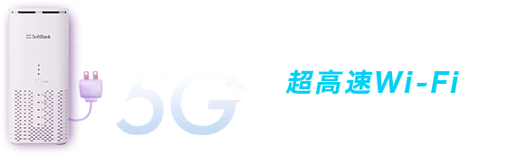 お支払いについて（インターネットバンキング振込でのお支払い
